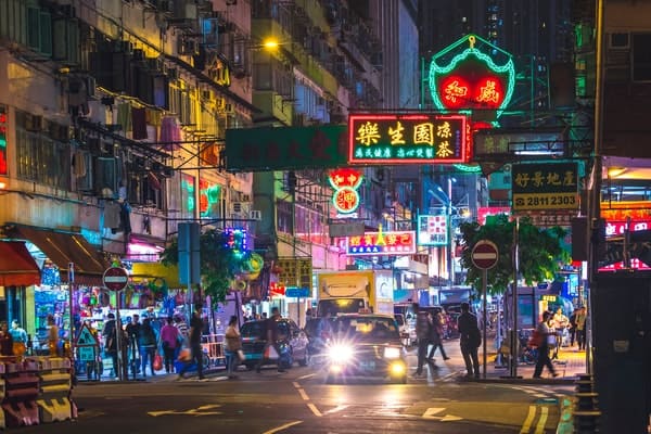 Hong Kong - Ciudades más caras del mundo - Revista La Gestión